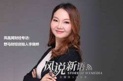5分钟教程!赣州工厂咨询电话多少_哔哩哔哩