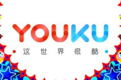 [10分钟科普下]珠海企业电话大全_哔哩哔哩-3
