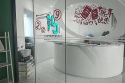 （4分钟科普）海南藏族自治县_哔哩哔哩